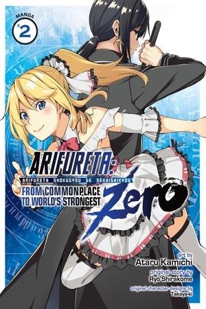 Arifureta Shokugyou de Sekai Saikyou Zero | LectorTMOo