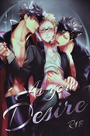 As you desire | LectorTMOo