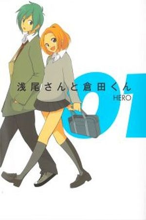 Asao-san to Kurata-kun (2009) | LectorTMOo