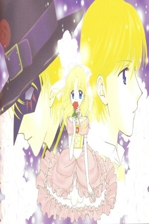 Ashita no Nadja (2003) | LectorTMOo