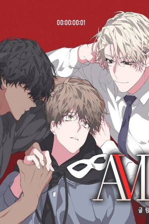 AVLE (2021)