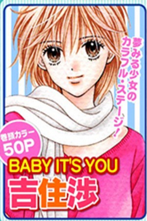 Baby its you (2006) | LectorTMOo