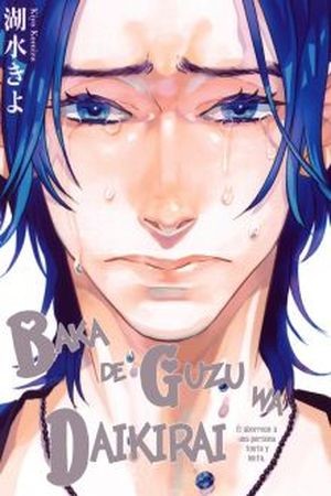 Baka de Guzu wa Daikirai (2014) | LectorTMOo