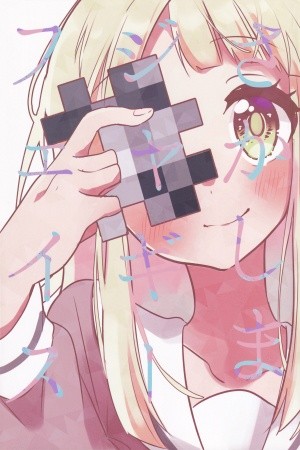 BanG Dream! Tic Tac Sick (2018) | LectorTMOo