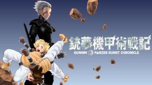 Battle Angel Alita: Panzer Kunst Chronicle