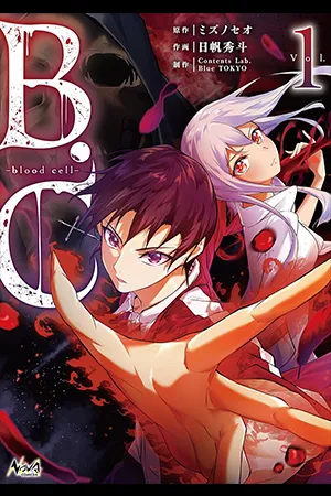 BC – Blood Cell | LectorTMOo
