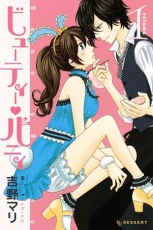 Beauty Bunny (2013) | LectorTMOo