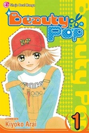 Beauty Pop (2003) | LectorTMOo