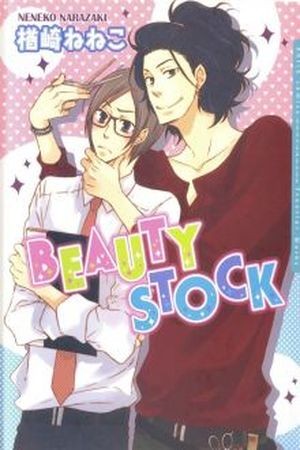 Beauty Stock (2016) | LectorTMOo