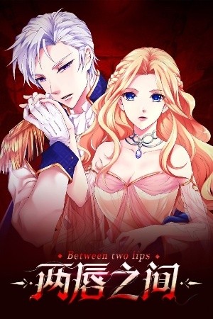 Between Two Lips | LectorTMOo