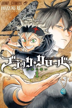 Black Clover (2015) | LectorTMOo