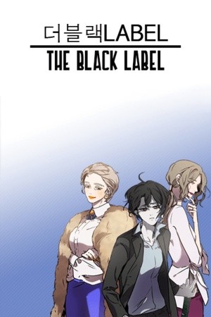 Black Label (2020) | LectorTMOo