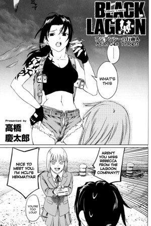 black lagoon (2019) | LectorTMOo