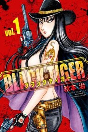 Black Tiger (2017) | LectorTMOo