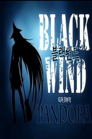 Black wind pandora (2016) | LectorTMOo