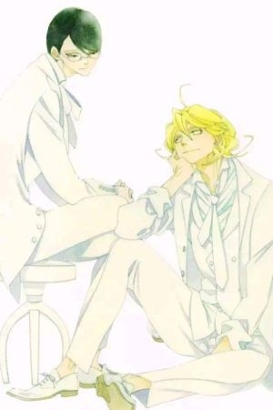 Blanc | LectorTMOo