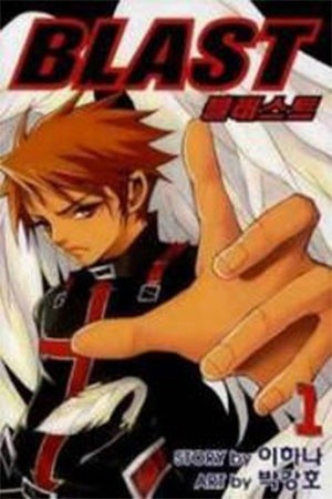 blast (2007) | LectorTMOo