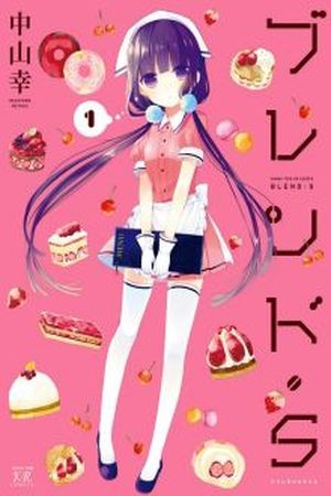 Blend S (2017) | LectorTMOo