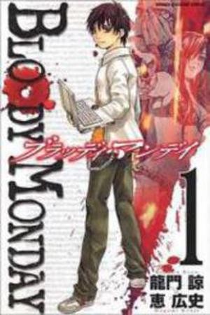 Bloody Monday (2007) | LectorTMOo