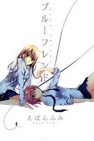 Blue friend (2010) | LectorTMOo