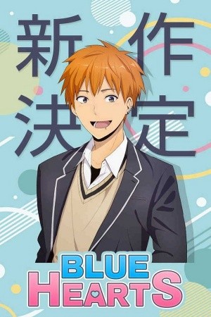 blue hearts (2018) | LectorTMOo