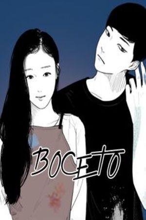 Boceto | LectorTMOo