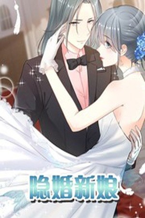 Boda de la Novia Oculta (2018) | LectorTMOo