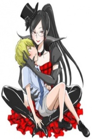 Boku no Chi de Yokereba (2014) | LectorTMOo