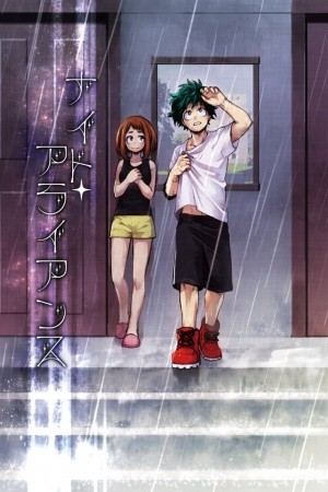 Boku no hero academia – Alianza Nocturna (2019) | LectorTMOo