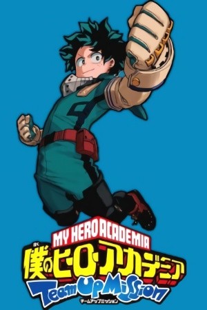 Boku no Hero Academia: Team Up Mission (2019) | LectorTMOo