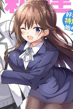 Boku no Kanojo Sensei (2019) | LectorTMOo