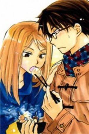 Boku no Kotori-san (2014) | LectorTMOo