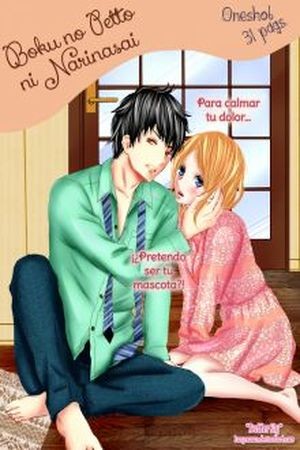 Boku no Petto ni Narinasai (2016) | LectorTMOo