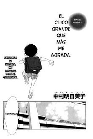 Boku no Suki na Nii-chan (2012) | LectorTMOo