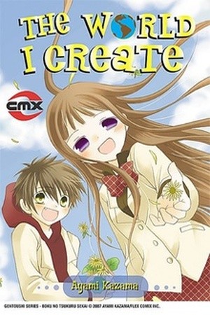 Boku no Tsukuru Sekai (2007) | LectorTMOo