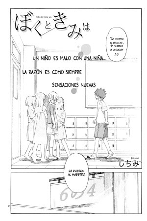 Boku to Kimi wa (2018) | LectorTMOo