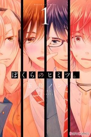 Bokura no Himitsu (2016) | LectorTMOo