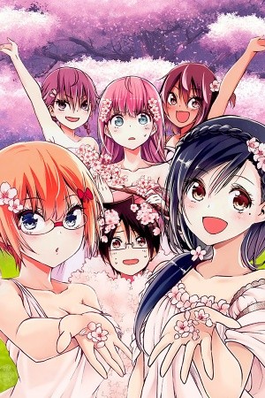 Bokutachi wa Benkyou ga Dekinai (2017)
