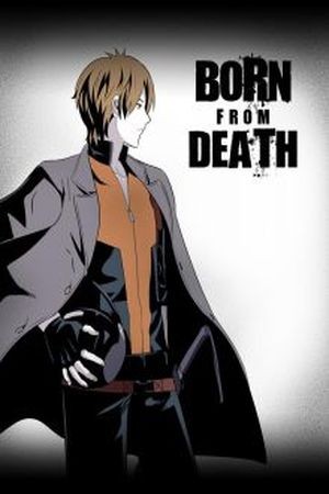 Born from Death (2016)