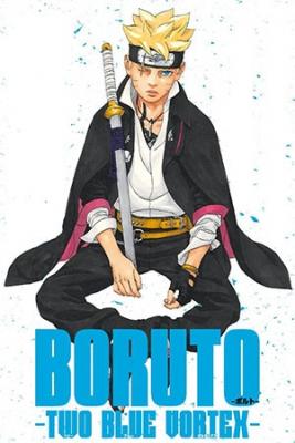 Boruto: Two Blue Vortex | LectorTMOo