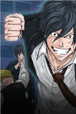 Boss In School