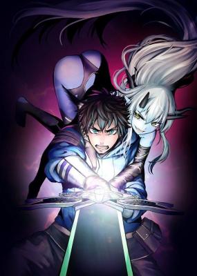 Boushoku-Hi No Ken | LectorTMOo