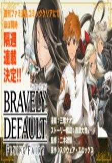 Bravely Default | LectorTMOo