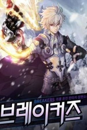 Breakers (2016) | LectorTMOo