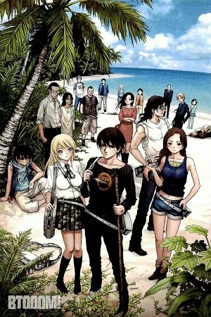 Btooom! (2007)