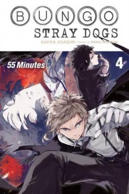 Bungou Stray Dogs, 55 Minutes (Novela) | LectorTMOo