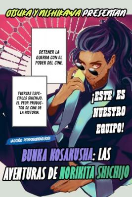 Bunka Kosakusha: Las Aventuras De Norikita Shichijo | LectorTMOo