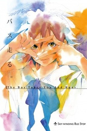 Bus Hashiru (2016) | LectorTMOo