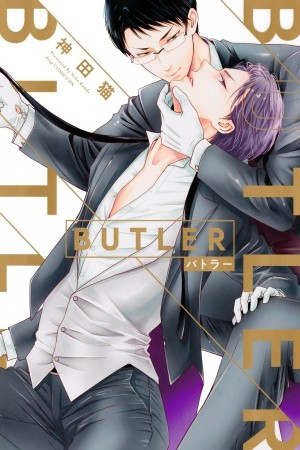 Butler | LectorTMOo