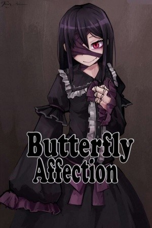 Butterfly Neighbor! (2014) | LectorTMOo